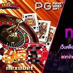 slot nexobet